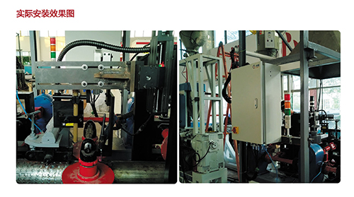 創(chuàng)想智控焊縫跟蹤系統(tǒng)在直縫管專機(jī)自動化焊接應(yīng)用