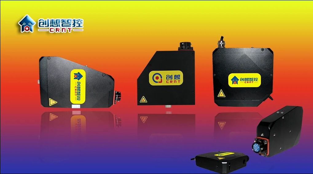 案例集錦丨創(chuàng)想智控焊縫跟蹤系統(tǒng)解決方案之高反光工件焊接！