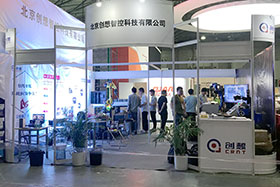 埃森展會(huì)回顧 ▏會(huì)有落幕、創(chuàng)新無(wú)休止！