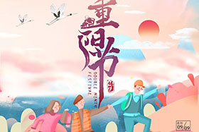 重陽已至 ▏別讓愛延遲，創(chuàng)想智控祝愿所有老人幸福安康！