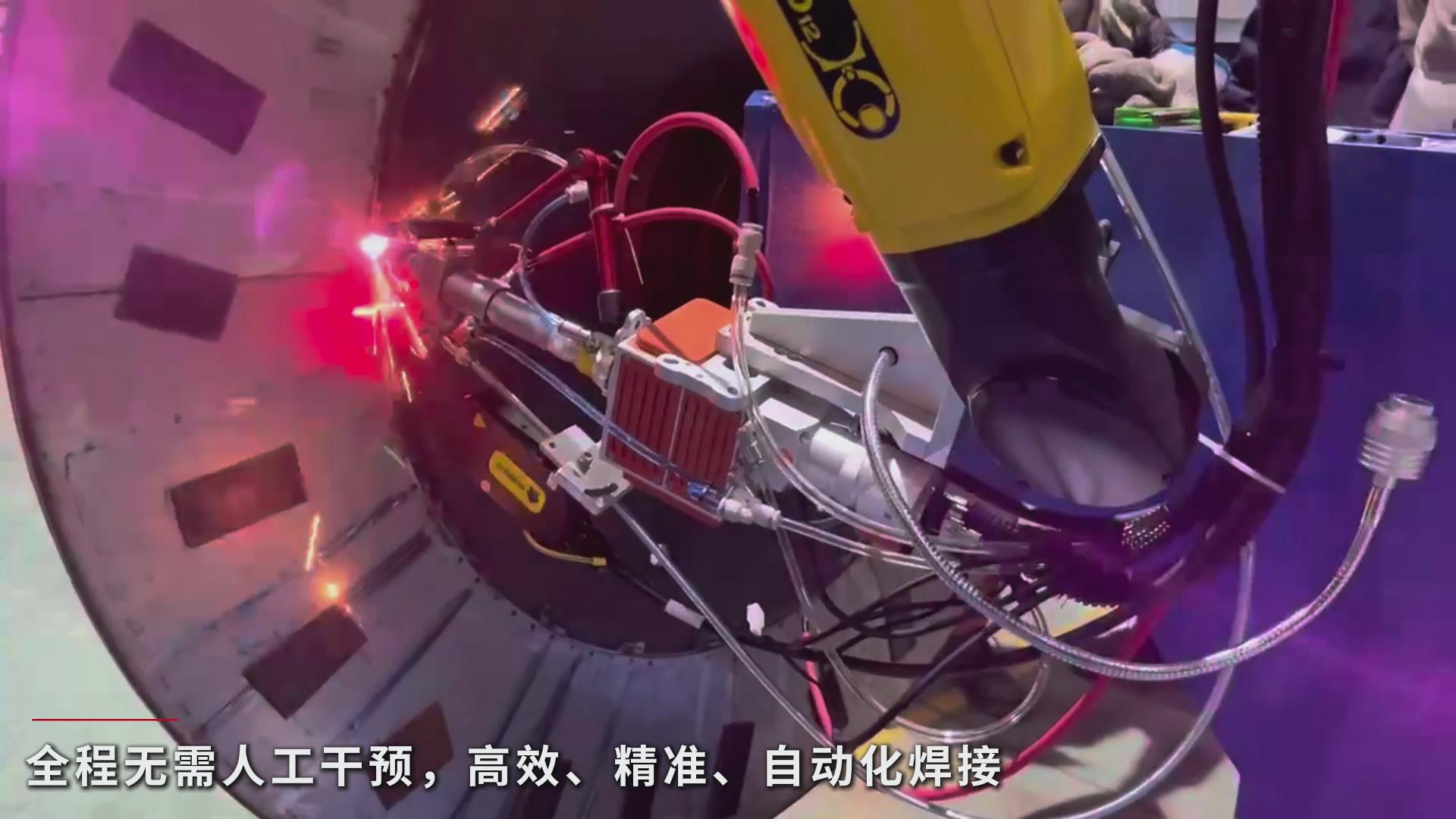 創(chuàng)想智控焊接機器人視覺識別跟蹤系統(tǒng)助力污水處理設(shè)備金屬吸附板智能高效焊接