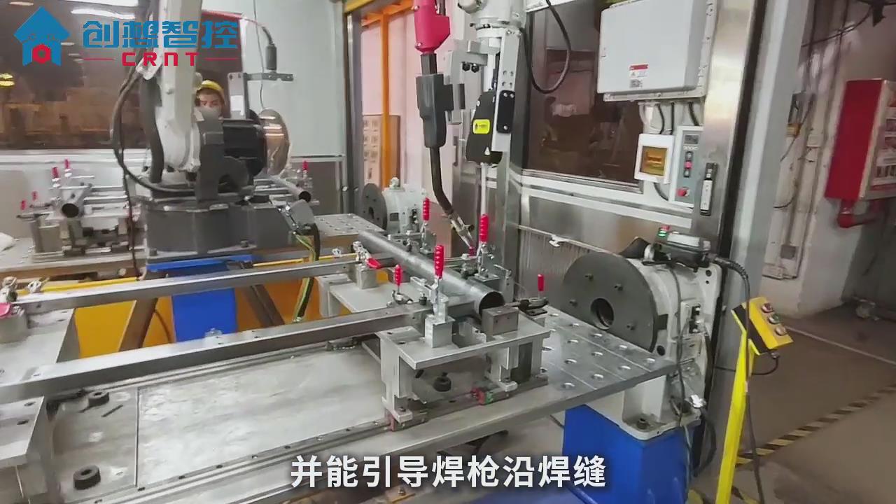 創(chuàng)想智控激光焊縫跟蹤系統(tǒng)在家具行業(yè)焊接自動(dòng)化的解決方案