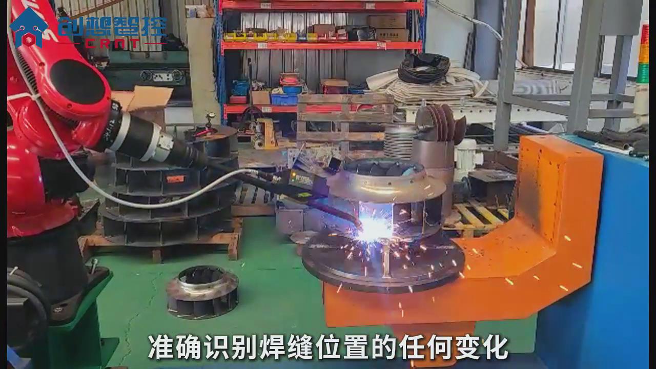 焊接機(jī)器人視覺(jué)定位：精準(zhǔn)制造的核心技術(shù)