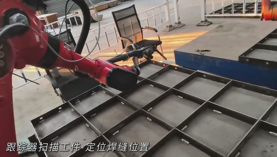 創(chuàng)想智控激光焊縫跟蹤器實(shí)現(xiàn)鋼板方框激光尋位焊接自動化的解決方案 創(chuàng)想智控激光焊縫跟蹤器實(shí)現(xiàn)鋼板方框激光尋位焊接自動化的解決方案