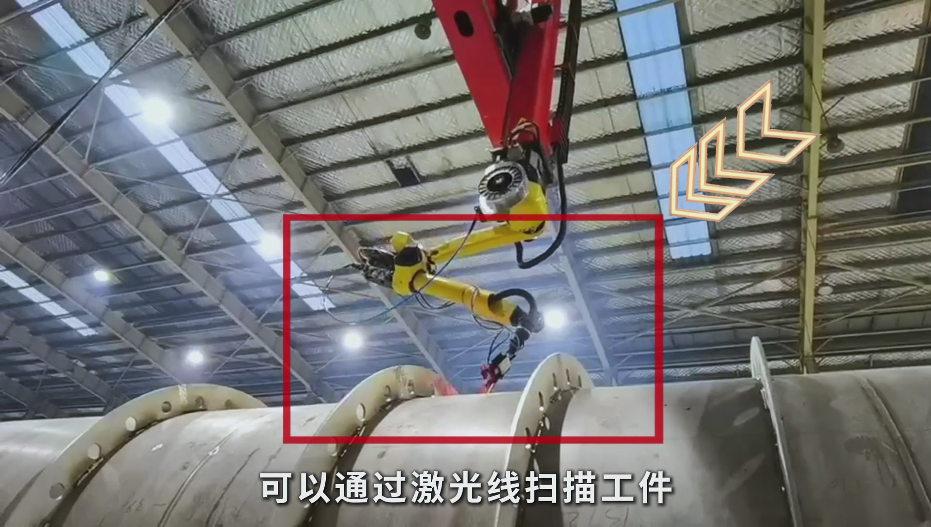 創(chuàng)想智控激光焊縫跟蹤傳感器助力壓力容器立柱精準(zhǔn)焊接 創(chuàng)想智控激光焊縫跟蹤傳感器助力壓力容器立柱精準(zhǔn)焊接
